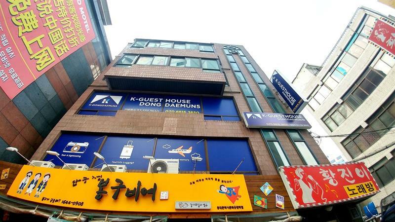 K-Guesthouse Dongdaemun 5 首爾 外观 照片